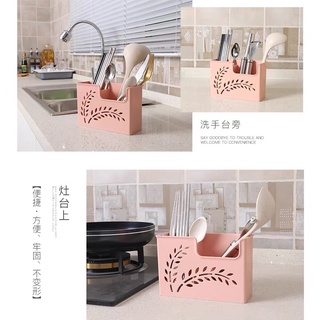 Hộp đựng đũa nhựa 0765 có rãnh thoát nước cao cấp tiện dụng cho nhà bếp CamCamHome