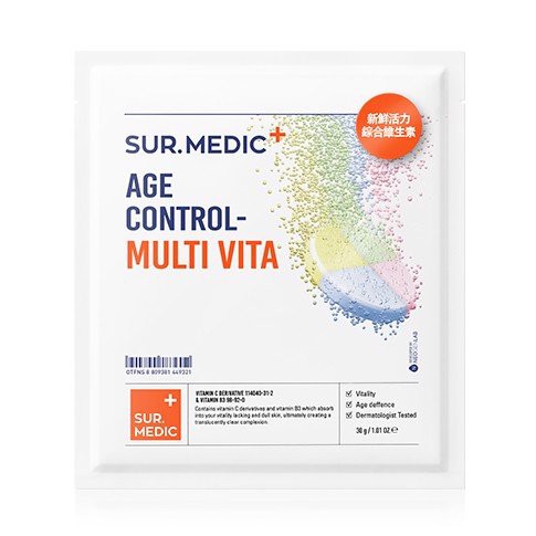 [Công Ty, Tem Phụ] Mặt Nạ Sur.Medic [COCOLUX]