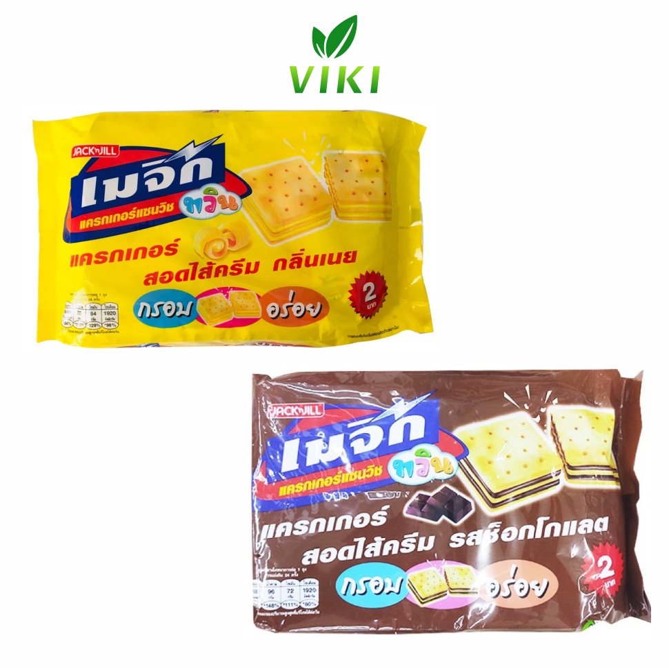 Bánh Quy Magic Jack&Jill Thái Lan Gói | Shopee Việt Nam