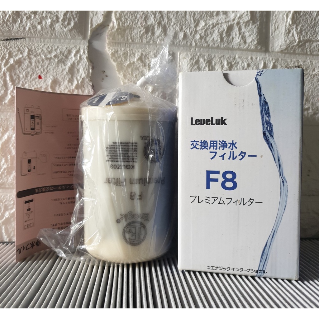 LevelLuk F8 プレミアムフィルター