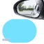 Phim gương chiếu hậu ô tô POP SUV Chống mưa Chống sương mù Phim chống chói độ phân giải cao