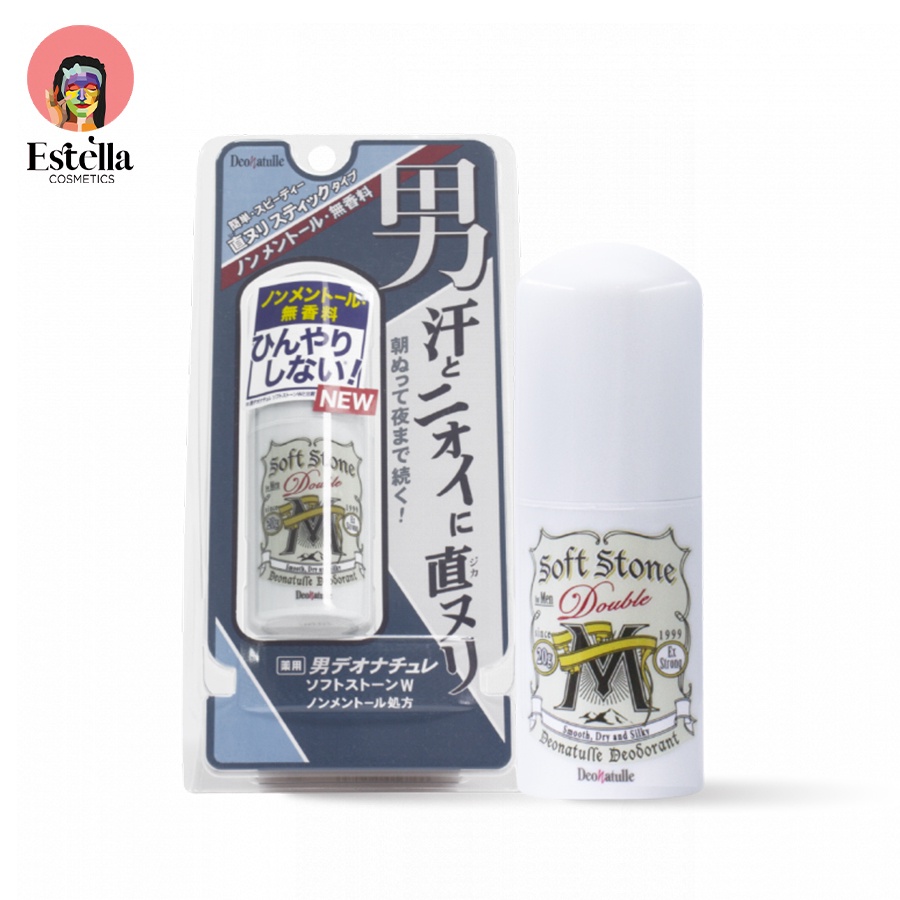 Ảnh Lăn Khử Mùi Đá Khoáng Dạng Sáp Deonatulle Soft Stone 20G 3