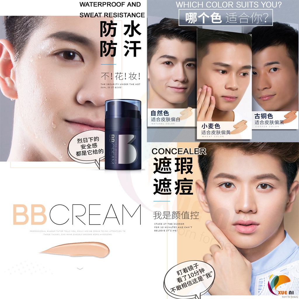 Zunlan Nam BB Cream Che Khuyết Điểm, che mụn, cách ly da, nền lỏng, đệm khí