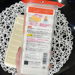 Khay trữ đông, khay đá chia ngăn có nắp đậy ByeBye Nhật Bản | Minizon Kids