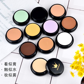 MAYCHEER ♕Kem Nền Che Khuyết Điểm Toàn Diện Chống Thấm Nước Che Phủ Quầng Thâm Hiệu Maycreate NO.934
