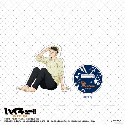 BH2 Haikyuu!!Hinata Shoyo Kageyama Acrylic Để Bàn Đứng Đồ Trang Trí Để Bàn Nhân Vật Trang Trí Nhà Cửa Hình Mẫu 15c