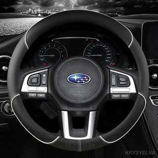 Vỏ bọc vô lăng ô tô bằng da Chống trượt cho Subaru Forester Legacy XV BRZ WRX Phụ kiện ô tô chất lượng cao