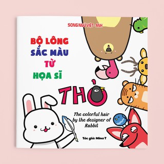 Sách Truyện tranh Ehon- Giúp bé Kỹ năng, Màu sắc, Nhận biết, và Hình khối (Bộ 10 cuốn)