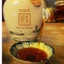 01 Chai Nước mắm Tĩn nhãn đỏ 40N chai thủy tinh 500ml rin nguyên chất truyền thống