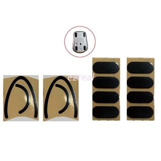 2 Bộ miếng đệm dán viền chân chuột không dây chống mài mòn thích hợp cho Logitech MX Vertical / MX Anywhere 3