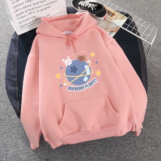 Áo Khoác HOODIE Nam Nữ BERRY Chất Vải Dày Dặn Ấm Áp