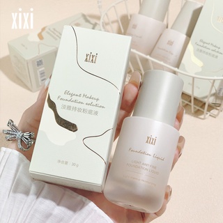 Bộ Phấn Nền Che Khuyết Điểm Dạng Lỏng Chống Thấm Nước Kiềm Dầu NO.467 Thương Hiệu XIXI