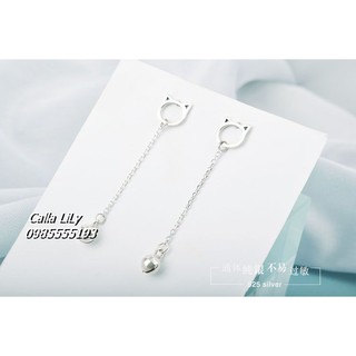 Khuyên Tai Bạc Ý 925 Chuông Mèo Con Mẫu Dài