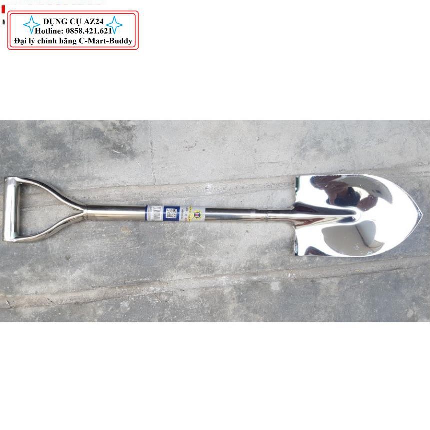 Xẻng xúc đất Inox 820mm A0703 C-MART (Dungcu.az24 chuyên hàng Đài Loan ...