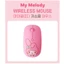 Nhân vật Chuột không dây yên tĩnh nguyên bản 4Type (Hellokitty Kuromi MyMelody Cinnamoroll)