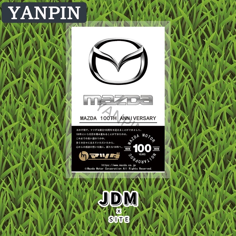 Miếng dán tĩnh điện trang trí kính chắn gió xe hơi Mazda Familia Vantrend 323 E2000 Biante RX 7 2 3 5 CX3 CX5 CX8 CX9 BT50 RX7 RX8 Fighter Premacy