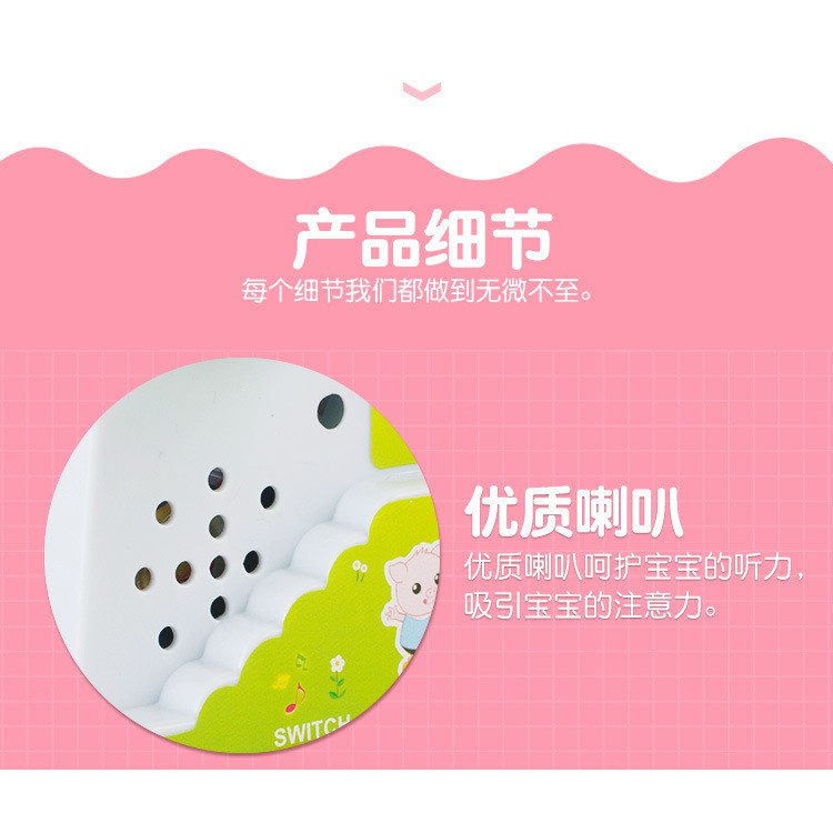 Bộ đồ chơi heo Peppa poli leo cầu thang có nhạc và có đèn ngộ nghĩnh cho bé