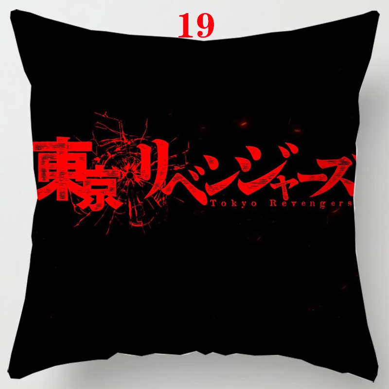 Vỏ gối in hình hoạt hình Tokyo Revengers 1 mặt 45x45cm