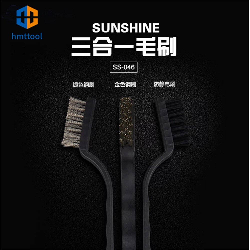 SUNSHINE SS-046 Bàn chải thép Bảo trì điện thoại di động Bo mạch chủ Bàn chải chống tĩnh điện Bàn chải làm sạch mịn Phục vụ Bàn chải mềm