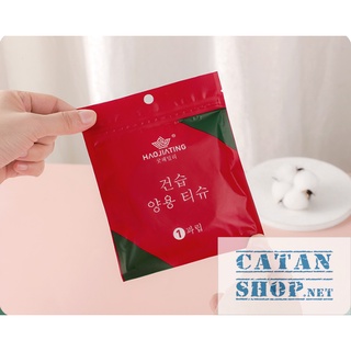 Khăn tắm Du Lịch dạng nén cotton 30x60cm, 70x140cm dùng 1 lần, Khăn Đa Năng Tự Nhiên Thấm Nước Tốt, khăn Tắm Nén Du Lịch