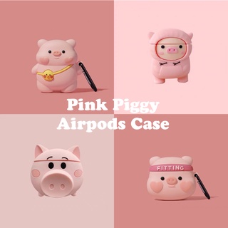 Vỏ Bảo Vệ Hộp Sạc Tai Nghe Airpods 1 2 3 Pro Bằng Silicon Chống Sốc Hình Heo Hồng Dễ Thương Kèm Móc Treo Tiện Dụng