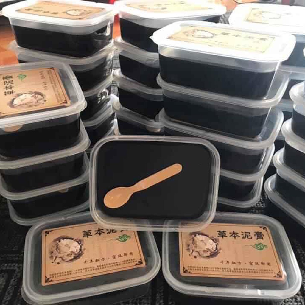 Bùn Cứu Giảm Béo, Bùn Dưỡng Sinh Hỗ Trợ Giảm Đau Nhức Xương Khớp, Tăng Cường Sức Khoẻ Cơ Thể, Hộp 1000gr