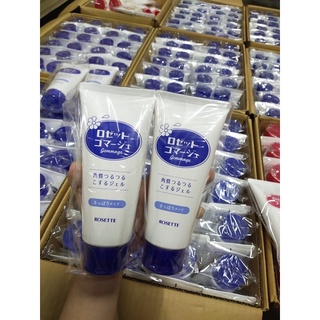 (Mẫu mới) Tẩy Da Chết Rosette Peeling Gel Nhật Bản 120g 180g