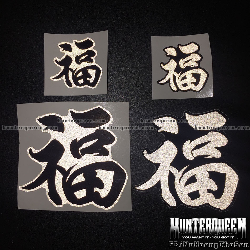Chữ PHƯỚC phản quang. Hình dán decal chống nước trang trí nón bảo hiểm, logo sticker tem dán xe máy. Chữ Tàu