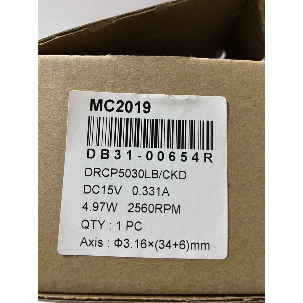 (VTĐL)Motor quạt sứ tủ lạnh Samsung chất lượng