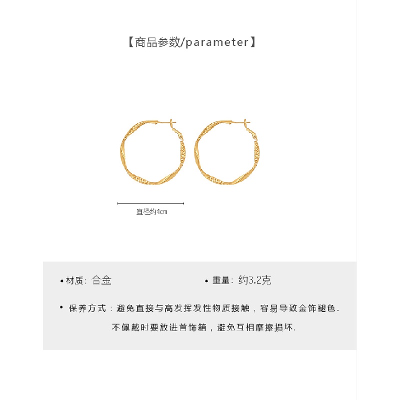 Bông tai GoldenBigCircleWesternStyle