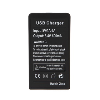 Bộ Sạc Utake Cho Máy Ảnh Nikon EN-EL14 Coolpix P7000 P7100 D3100 D3200 D5100 D5200
