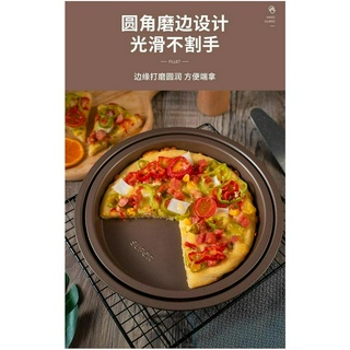 Đĩa Pizza / / / Supor Pizza Chảo Khay Nướng Khuôn Nướng Bánh Dụng Cụ ...