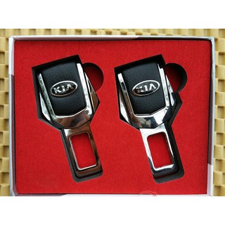 Cài chốt dây an toàn ô tô loại xịn có logo hãng xe - bộ 2 cái { HÀNG ĐẸP }