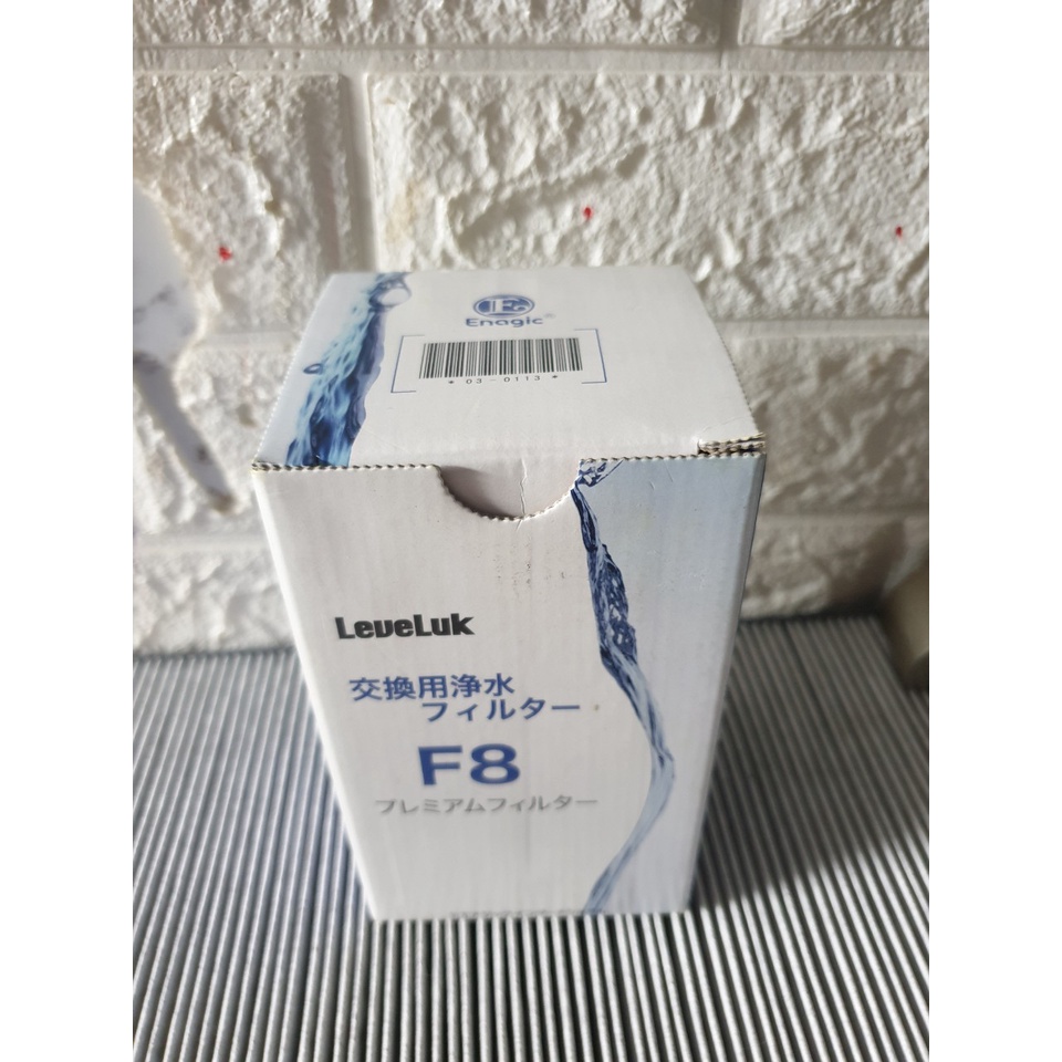 LevelLuk F8 プレミアムフィルター LeveLuk F8 プレミアムフィルター エナジックKANGEN8 フィルター