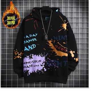 ÁO HOODIES NAM HỌA TIẾT CÁ TÍNH FROM TO Y HÌNH CHẤT NỈ THẤM HÚT MỒ HÔI CỰC TỐT NAM LEE26688