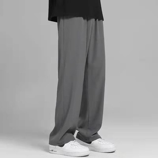 Quần ống rộng Bằng Lụa Lạnh Mỏng Thoáng Khí PLUS Size Cho Nam 40-130KG