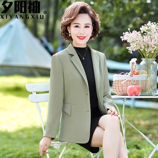 Áo Khoác Vest Trung Niên Mềm Đẹp Cao Cấp AV45