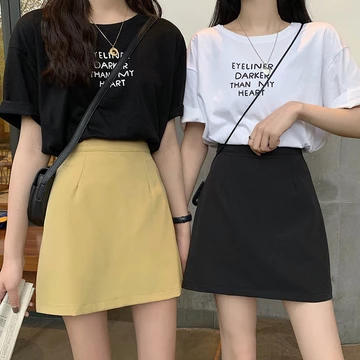 Quần giả váy chữ A lưng cao có quần lót trong - Mặt trước váy sau quần - Chất vải tuyết mưa - 2 màu Đen, Vàng