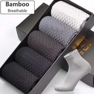 Tất xả mồ hôi hút ẩm bằng sợi tre màu trơn có độ đàn hồi cao chống trượt - Hàng dệt kim thoáng khí chống mùi