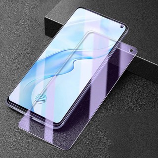 Kính cường lực chống ánh sáng xanh cho VIVO V70 Elite FE iQOO 15 V60 X300 V50 V40 V30 Lite Y100 V29e V27e V25 V25e V23 V23e V21 V21e V20 SE Pro 4G 5G