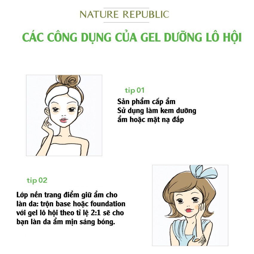 Ảnh Gel lô hội dưỡng đa năng NATURE REPUBLIC Soothing & Moisture Aloe Vera 92% Soothing Gel 300ml 3