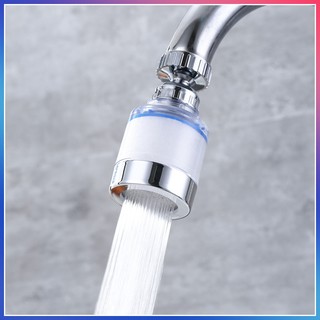 Đầu nối vòi nước chậu rửa chén bát tăng áp xoay 360 độ T2 - #daunoivoinuoc
