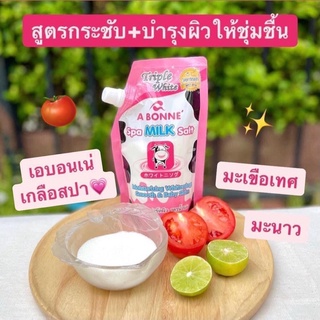 Muối tắm Bò Thái A Bonne (chính hãng)
