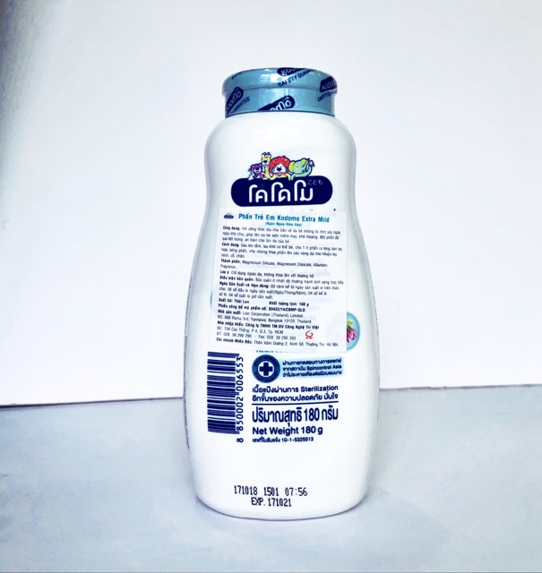 Ảnh Phấn rôm trẻ em Kodomo Extra Mild 160g 2