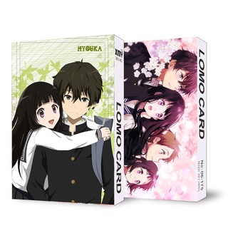 Hyouka - Giá Tốt, Ưu Đãi Tháng 08, 2023 | Shopee Việt Nam