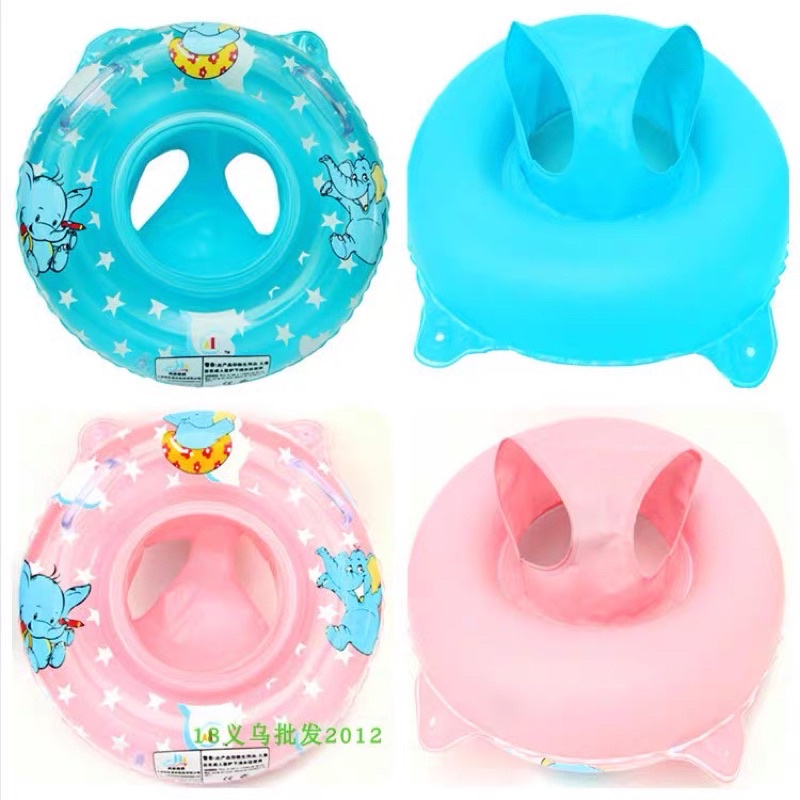 Phao bơi xỏ chân cho bé 1- 3 tuổi siêu yêu