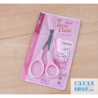 Kéo cắt tỉa chân mày Hàn Quốc 2 trong 1 - Kéo tỉa chân mày đẹp, kéo cắt lông mày Mini BrownClass GD338-keotiaCM