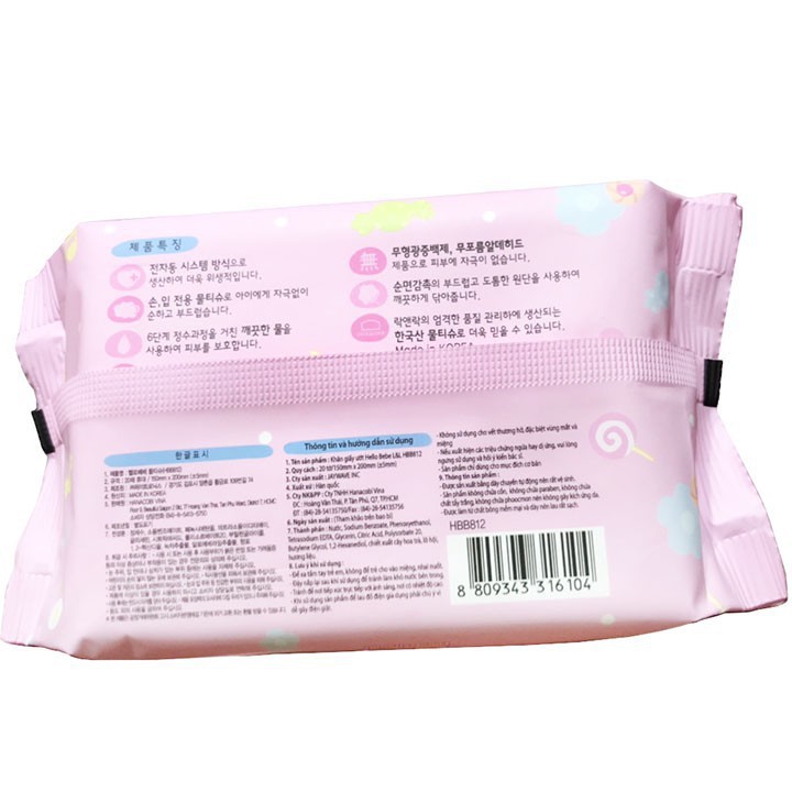 Khăn Giấy Ướt Lock&Lock Hello Bebe HBB812 20 tờ HBB809 80 tờ [15x20CM]