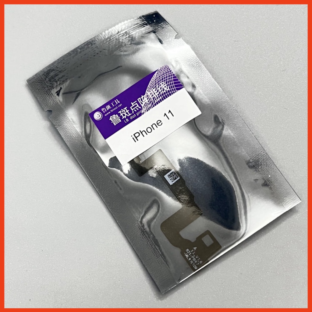 [DCSC] Cáp fix FaceID Luban IP X - 12 Pro Max (dùng cho box iFace, iFace Pro+ và L3 mini)