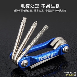 Bộ tool 6 món Toopre dùng để tháo lắp các ốc vặn trên xe đạp